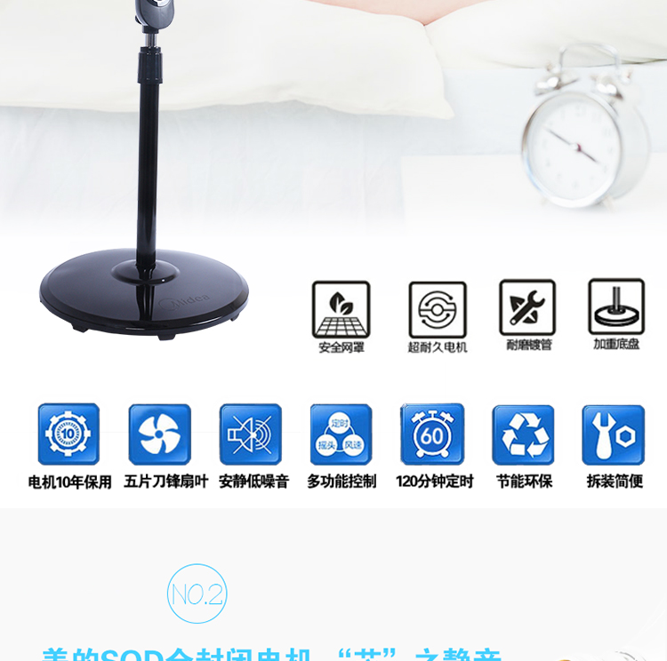 quat dieu hoa Quạt điện đẹp FS40-15F1 FS40-15F2 Quạt sàn nâng thẳng đứng thời gian lắc đầu ký túc xá sinh viên - Quạt điện quạt hơi nước aqua