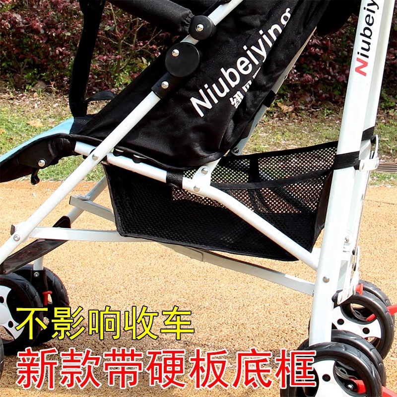 stroller shopping cart