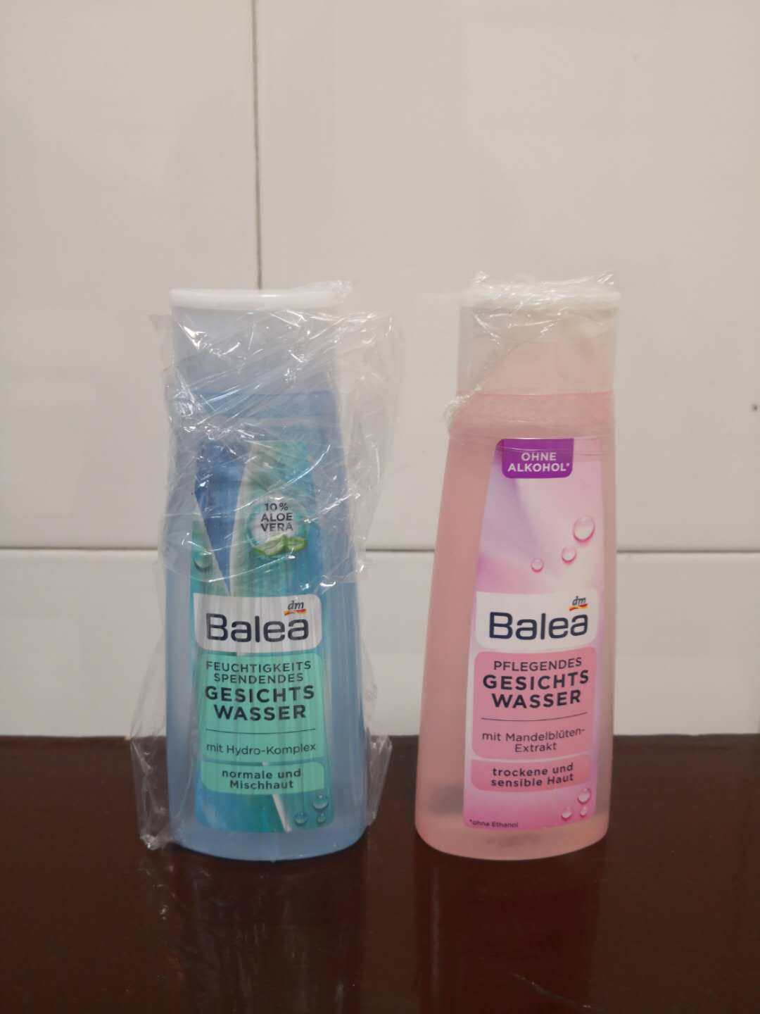 23 years single bottle price Balea Ballea Almond mild aloe vera refreshing moisturizing and refreshing skin water 200ml