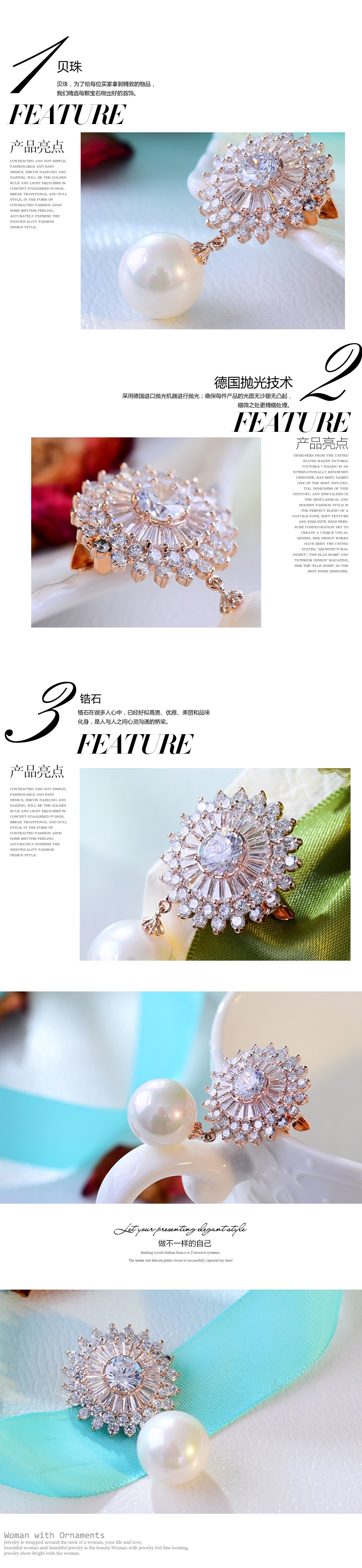 Broche femme en Zircon diamant - Ref 1187750 Image 10