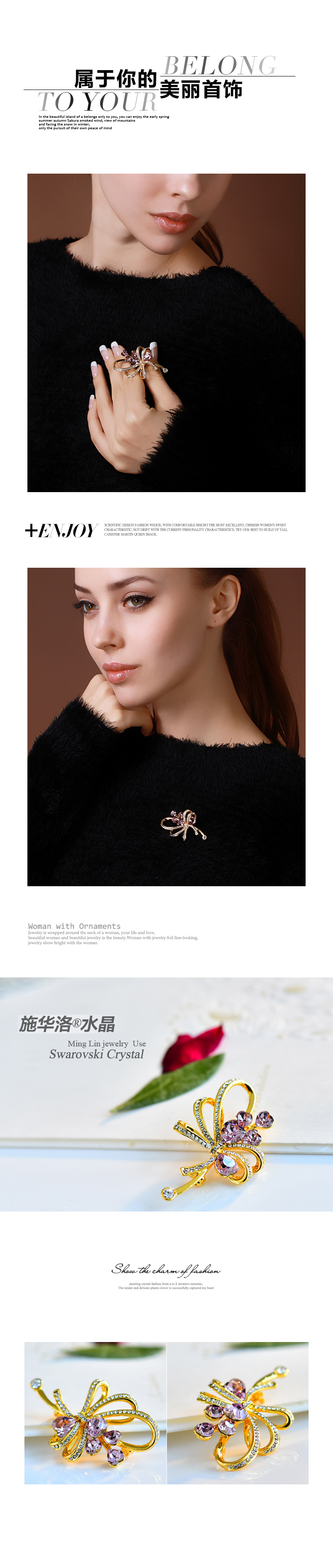 Broche femme en cristal autrichien - Ref 1187751 Image 10
