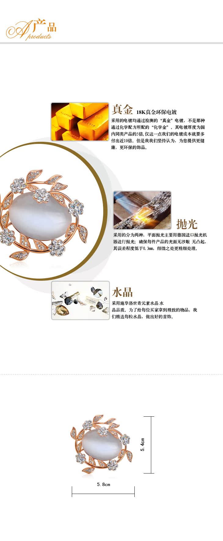 Broche femme en Nacre - Ref 1171998 Image 20