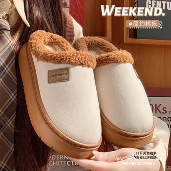2025 New Autumn and Winter Closed-Toe Cotton Slippers for Women, Plush Thick-Soled Non-Slip Indoor Home Slippers for Men