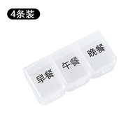 Белый, 12 ячеек