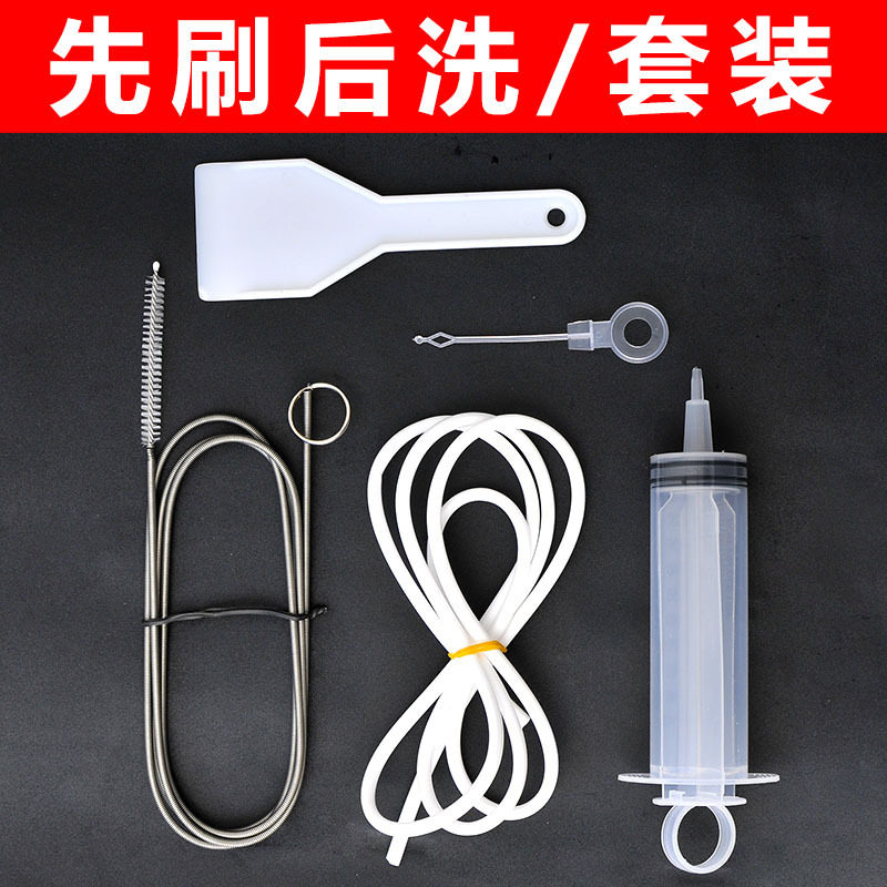 Refrigerator Drain Cleaner for Household Use, Genuine Product for Cleaning Accumulated Water in Refrigerators 2m Refrigerator Drain Cleaner Brush Set