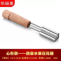 В форме сердца