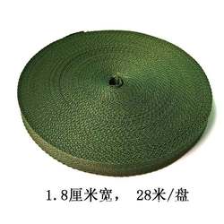 Special Rope for Wearing a Maza, Army Green Thickened Flat Strap, Polypropylene Strap, Stool Weaving Strap, Rope for Bundling and Packing, Fabric