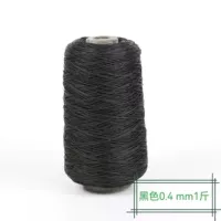 Черный, 0.4mm, 1500м