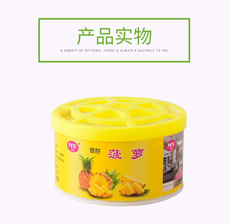 Dầu thơm xe hơi nước hoa xe hơi thơm xe phụ kiện làm mát không khí ngoài mùi thơm kéo dài - Ô tô nội thất Accesseries nệm lót ghế xe hơi