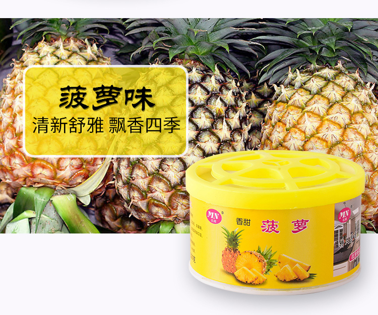 Dầu thơm xe hơi nước hoa xe hơi thơm xe phụ kiện làm mát không khí ngoài mùi thơm kéo dài - Ô tô nội thất Accesseries đồng hồ trang trí xe hơi