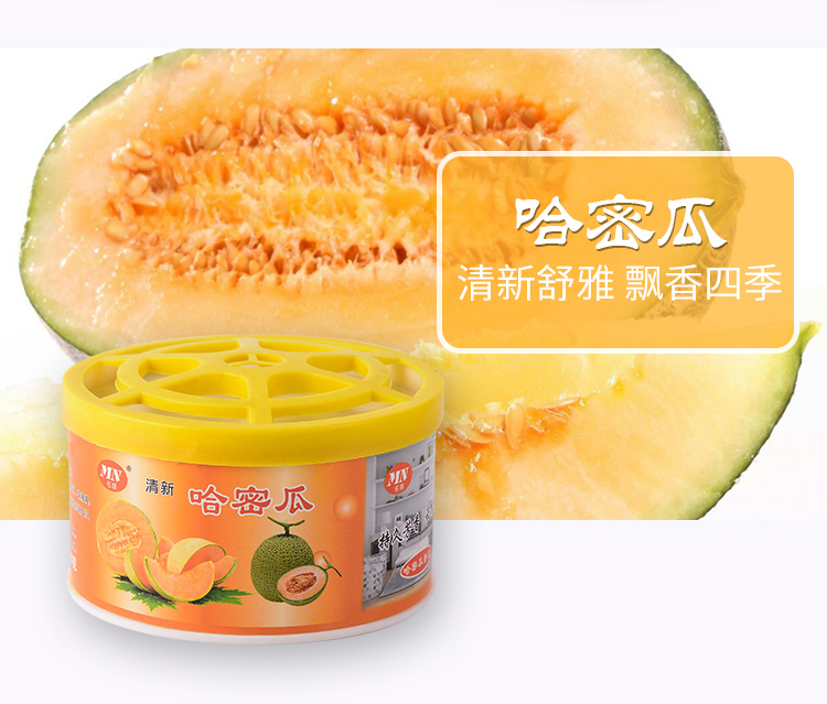 Dầu thơm xe hơi nước hoa xe hơi thơm xe phụ kiện làm mát không khí ngoài mùi thơm kéo dài - Ô tô nội thất Accesseries đồng hồ trang trí xe hơi