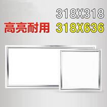 318x318x636 French lion master Dragon king general LED light integrated ceiling flat panel light Kitchen and bathroom light 31 8*31 8