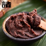 Huzhou Specialty Boss Boss Vacuum Warch Shampoo Sharazon Sweet Sweet Sweet Sweet Sweet Sweet Sweet Sweet Port Festival Festival Brown Garry Jiaxing Production