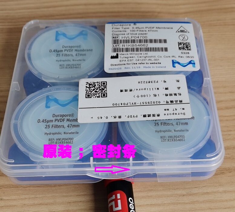 Merck默克密理博过滤膜0.45um 47mm尼龙膜HNWP04700