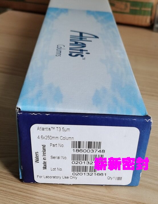 Waters原装Atlantis T3色谱柱4.6X250液相186003748