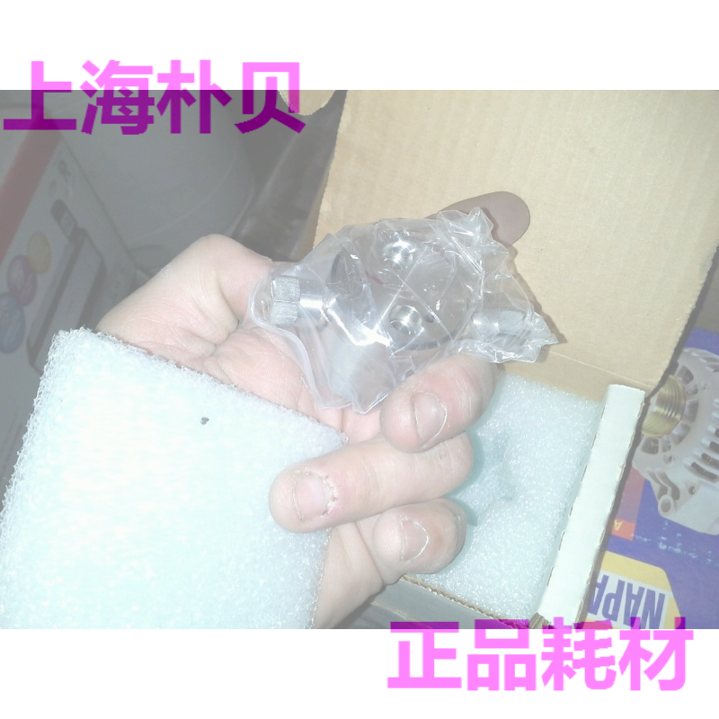 Ticket Waters liquid phase 1525 pump head 225µL WAT060303 brand new upgrade to 1525EF