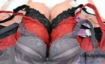 Night Afternoon 8030 No steel ring B Cup Bra thick cups coalage with comfort Adjusted Sexy Underwear