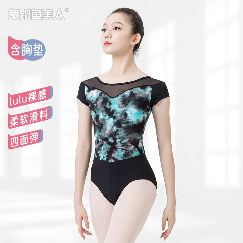 Dance Fish Beauty Ballet Dancer Practice Body Suit Bodysuit Bodybuilding Aerial Yoga Gymnastics Suit Adult Woman 3546