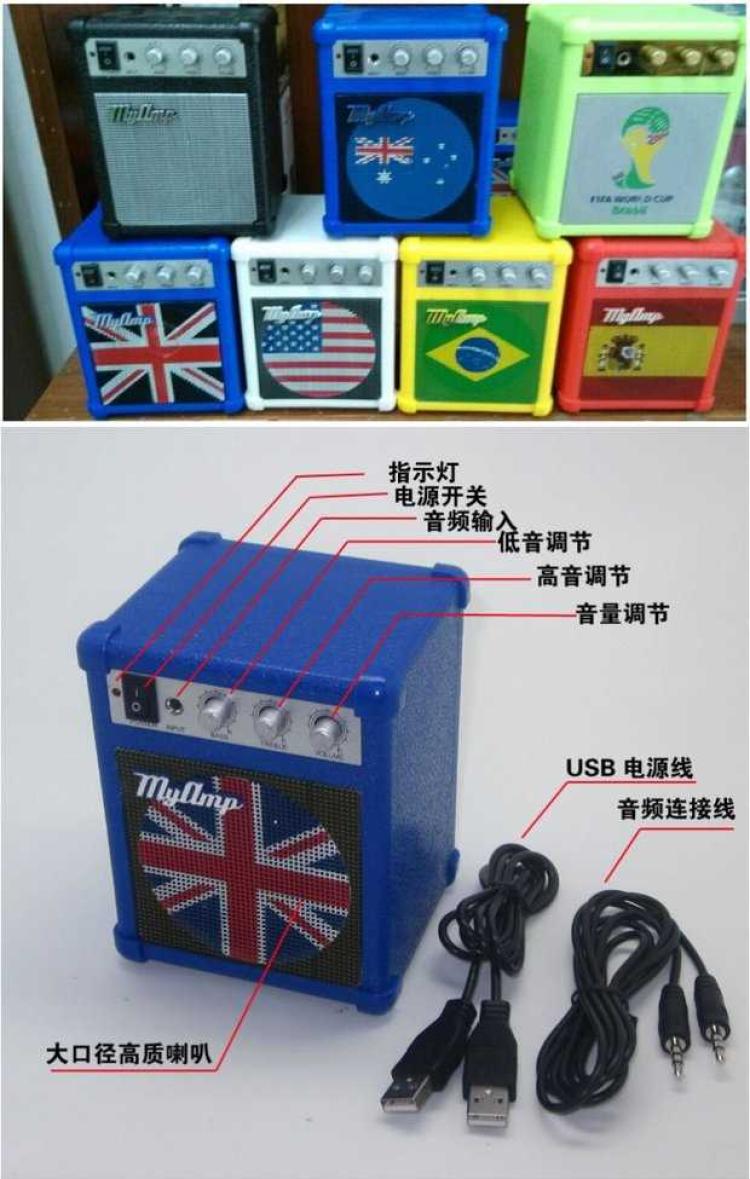 My AMP Retro Edition Guitar Ampli Loa máy tính nhỏ Creative Portable Portable MP3 Retro Audio - Loa loa loa bose 301
