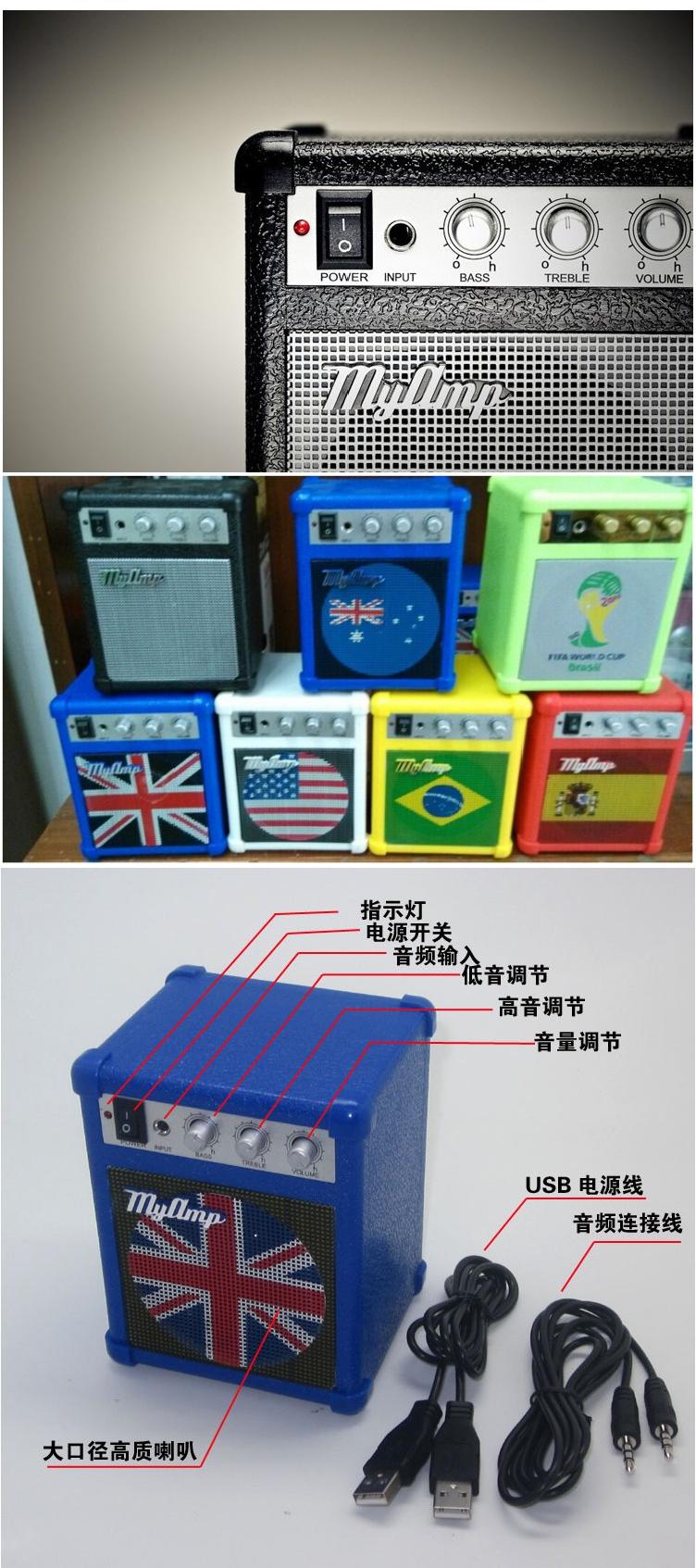 My AMP Retro Edition Guitar Ampli Loa máy tính nhỏ Creative Portable Portable MP3 Retro Audio - Loa loa loa bose 301