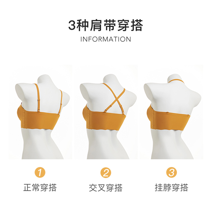 Mỏng vest kiểu sleepbra không vòng thép cô gái áo ngực có thể tháo dây đeo vai ngực nhỏ tụ tập để thu thập các đồ lót phụ ngực.