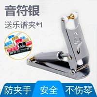 Viyin Notes Silver+Gift Gift