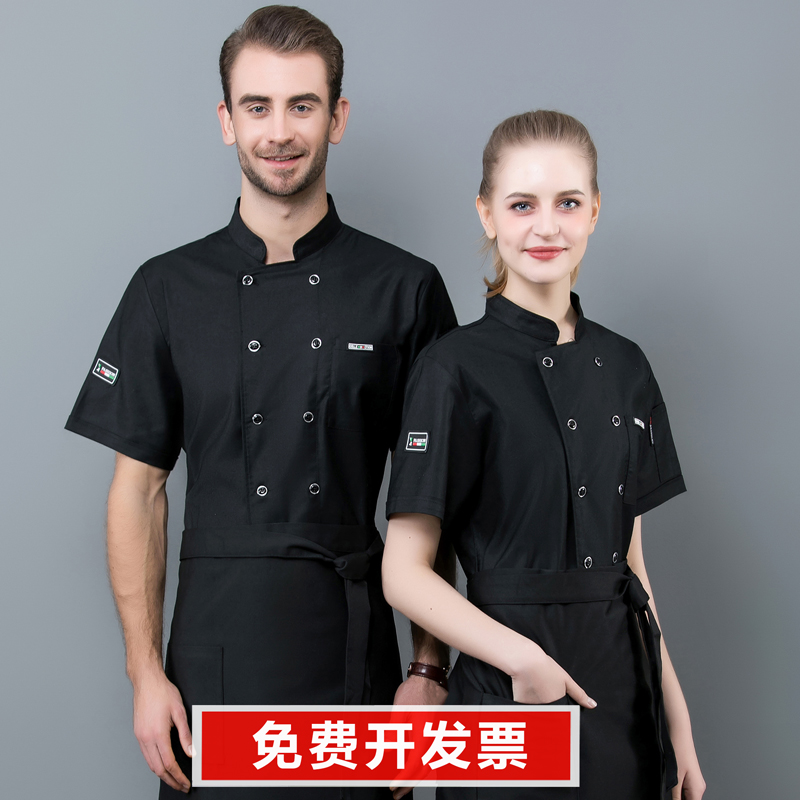 Khách sạn đầu bếp workclothes đàn ông tay áo ngắn mỏng bếp ăn trắng nướng nữ quần áo đầu bếp quần áo mùa hè thở tùy chỉnh