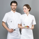 Отель Western Restaurant Chef Workwear Мужская летняя высококачественная модная кухня персонализированный шеф-повар Wear Wome Fashion Fashion с коротким рукавом