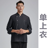 Черный одиночный топ