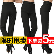 Work pants female black professional straight slim restaurant hotel waiter work pants loose large size spring and summer models