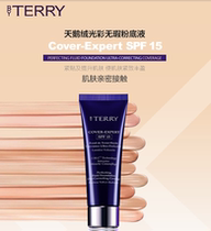 Spot BY TERRY TERRY Velvet Mingcai Flawless Foundation 35ml Oil Control Moisturizing Concealer