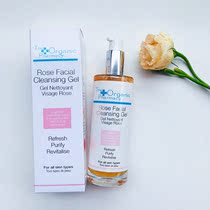 the organic pharmacy Rose Cleansing Dew Rose Petal Cleansing Gel 100ml