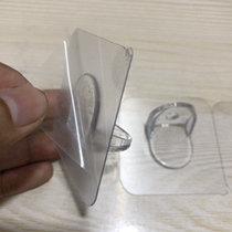 Stair guard mesh wall sticker fixed base suitable for balcony bundling without cable ties