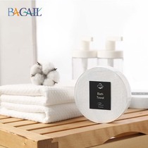 Disposable cotton compressed towel bath towel travel Hotel female portable thick towel cotton foot wash towel