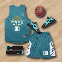 Basketball uniform custom College student training competition team uniform custom summer sports vest Blue Ball jersey set printing