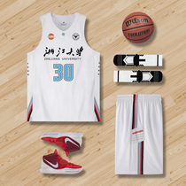 Basketball uniform custom adult competition team suit set Enterprise Group purchase order new large size Jersey blue ball men printing