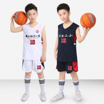 Childrens basketball uniform set boys training uniform Primary School Basketball Jersey kindergarten childrens Jersey Basketball Women
