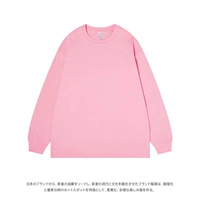 【Нить】 Порошок сакура