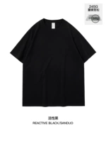 Хлопковый, 100% хлопок, короткий рукав