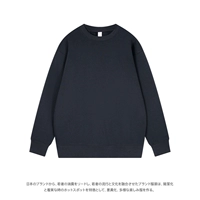 Флисовый свитшот