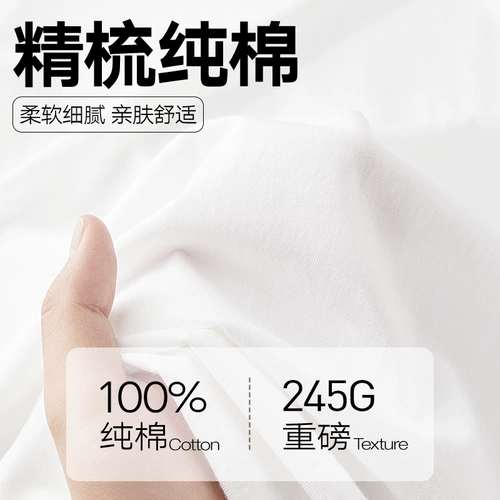 Белая хлопковая летняя футболка с коротким рукавом, приятный телу лонгслив, свободный крой