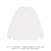 【Нить】 белый