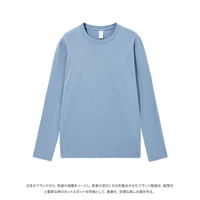 Хлопковый лонгслив, 100% хлопок