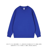 Флисовый свитшот