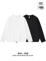 [Long -sleeved 2 штуки 11 Измените 1 промывание] Яркая кость белый+активность черная