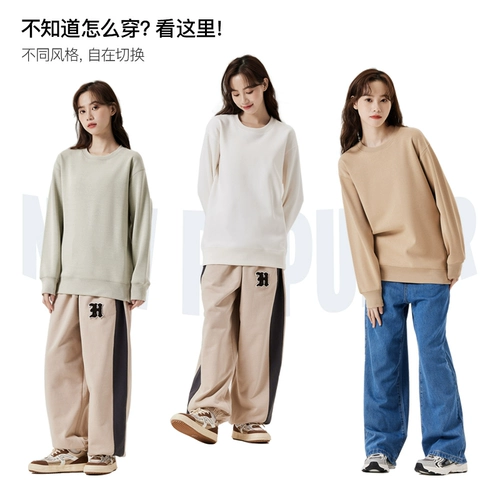 Утепленные джинсы с начесом, бархатная демисезонная толстовка, круглый воротник, подходит для подростков