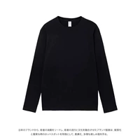 Хлопковый лонгслив, 100% хлопок