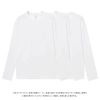 Хлопковый белый лонгслив, 100% хлопок