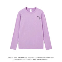 Лонгслив, самолет, 245G