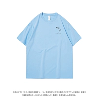 [Короткий рукав] Небесно-голубой бумажный самолетик